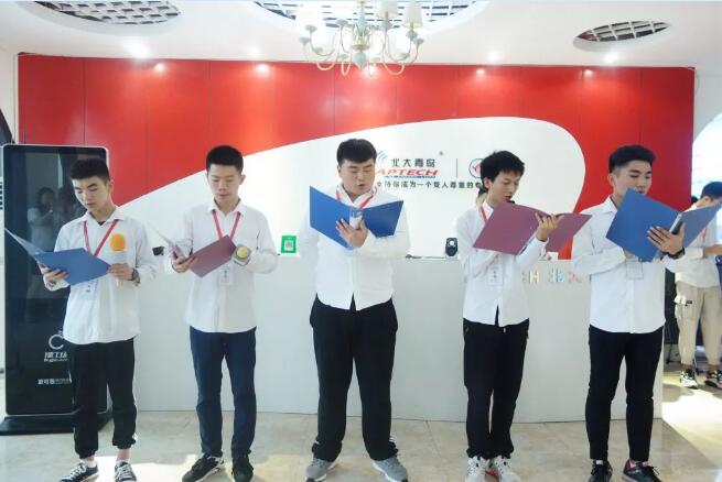 鄭州北大青鳥翔天信鴿帶你領略教師節新風尚!