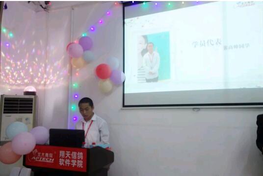 鄭州北大青鳥(niǎo)翔天信鴿B194班家長(zhǎng)會(huì)——家校共育,與愛(ài)同行!