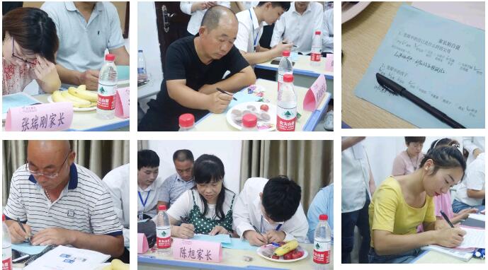 鄭州北大青鳥(niǎo)翔天信鴿B194班家長(zhǎng)會(huì)——家校共育,與愛(ài)同行!