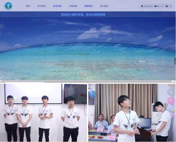 鄭州北大青鳥翔天信鴿ACCPT300班級家長會圓滿召開