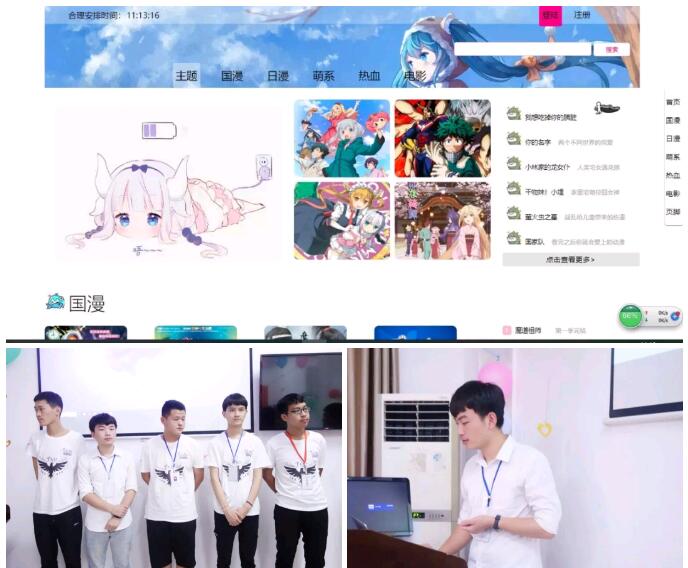 鄭州北大青鳥翔天信鴿ACCPT300班級家長會圓滿召開