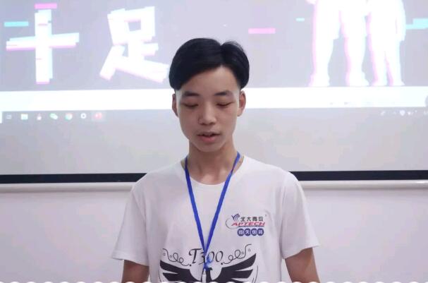 鄭州北大青鳥翔天信鴿ACCPT300班級家長會圓滿召開