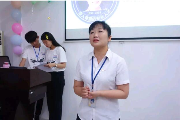 鄭州北大青鳥翔天信鴿ACCPT300班級家長會圓滿召開