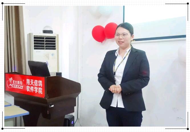 鄭州北大青鳥翔天信鴿A302班結業典禮暨二期開業典禮