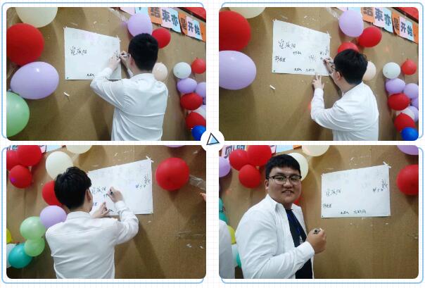 鄭州北大青鳥翔天信鴿A302班結業典禮暨二期開業典禮