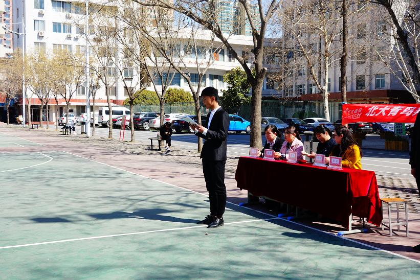 鄭州北大青鳥翔天信鴿2019年新生軍訓