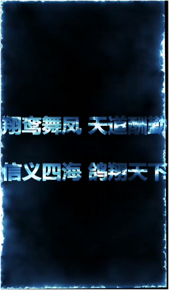 鄭州北大青鳥翔天信鴿校區