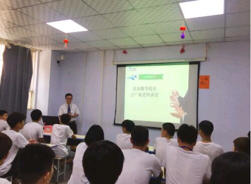 鄭州北大青鳥翔天信鴿Q1903班開學典禮