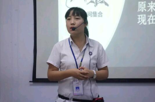 鄭州北大青鳥翔天信鴿Q1903班開學典禮——我們都是追夢人