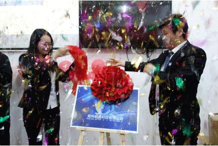 北大青鳥鄭州翔天信鴿KD15班開業典禮:走近企業,高薪就業