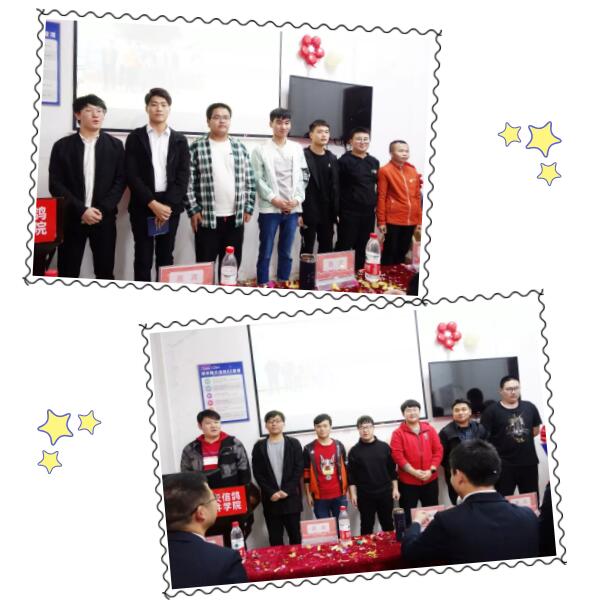 北大青鳥鄭州翔天信鴿KD15班開業典禮:走近企業,高薪就業