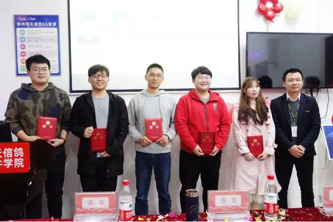 北大青鳥鄭州翔天信鴿KD15班開業典禮:走近企業,高薪就業