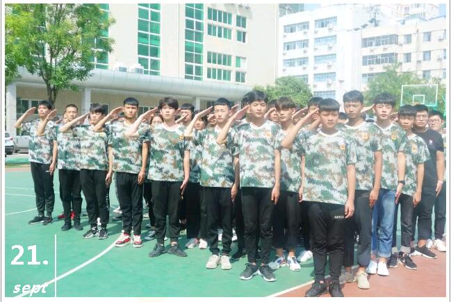 北大青鳥鄭州翔天信鴿啟蒙星軍訓匯演