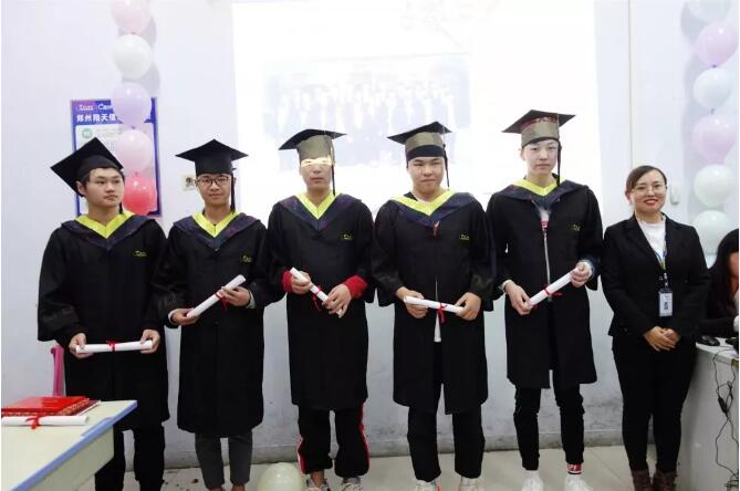 鄭州北大青鳥翔天信鴿B359班畢業(yè)典禮:離別是為了更好的相遇