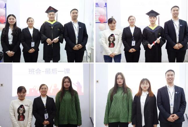 鄭州北大青鳥翔天信鴿B359班畢業(yè)典禮:離別是為了更好的相遇