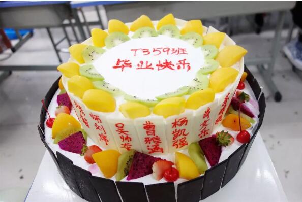 鄭州北大青鳥翔天信鴿B359班畢業(yè)典禮:離別是為了更好的相遇