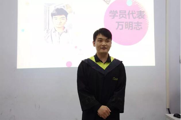 鄭州北大青鳥翔天信鴿B359班畢業(yè)典禮:離別是為了更好的相遇