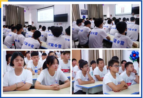 鄭州北大青鳥(niǎo)翔天信鴿夏令營(yíng)第二期又開(kāi)營(yíng)了