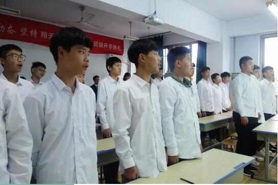 北大青鳥鄭州翔天信鴿Q1906班開學典禮