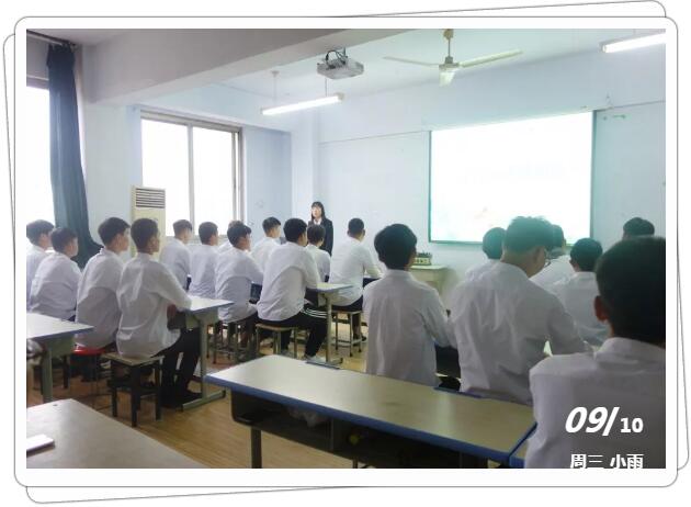 北大青鳥鄭州翔天信鴿Q1906班開學典禮