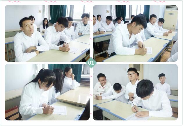 北大青鳥鄭州翔天信鴿Q1906班開學典禮