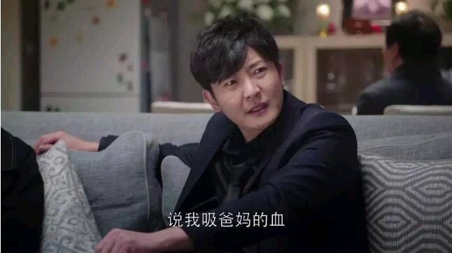 來鄭州北大青鳥學IT不做“蘇明成”