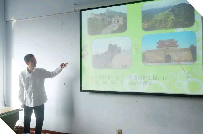 北大青鳥鄭州翔天信鴿Q1906班PPT大賽