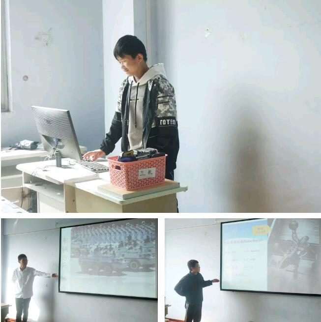 北大青鳥鄭州翔天信鴿Q1906班PPT大賽