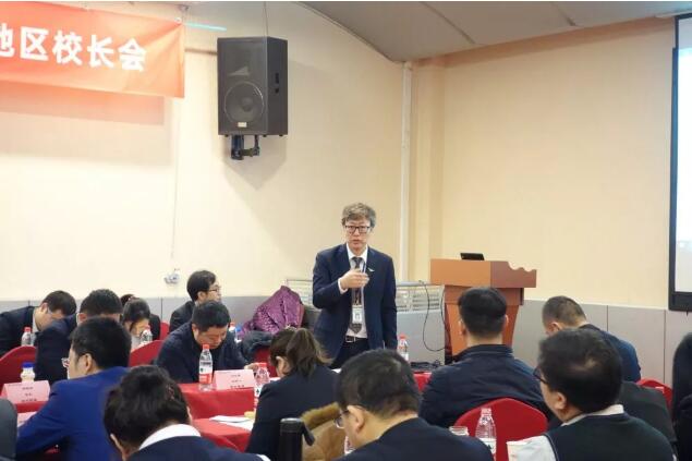 北大青鳥職業教育2020年一季度華北、西北地區區域會圓滿閉幕