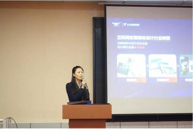 北大青鳥職業教育2020年一季度華北、西北地區區域會圓滿閉幕