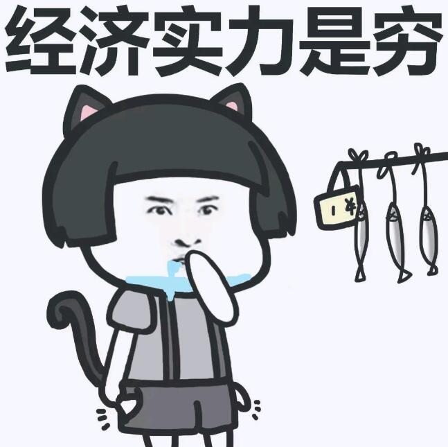 來鄭州計算機培訓學校學IT靠譜嗎