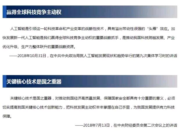 ʲôITW(xu)ITʲôITľ͘I(y)Ј(chng)ôӵģ