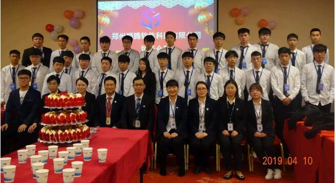 正式開業的我們