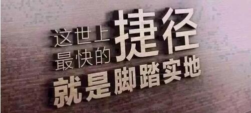 鄭州北大青鳥以打造適合企業需求的人才為己任