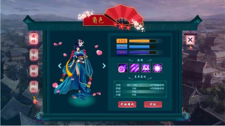 鄭州UI設計培訓之UI小白必看的入門問題及解答