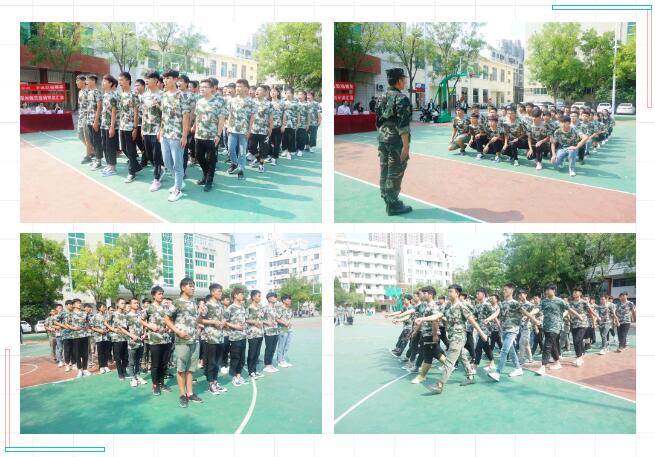 北大青鳥鄭州翔天信鴿軟件、網絡軍訓匯演