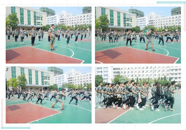 北大青鳥鄭州翔天信鴿軟件、網絡軍訓匯演