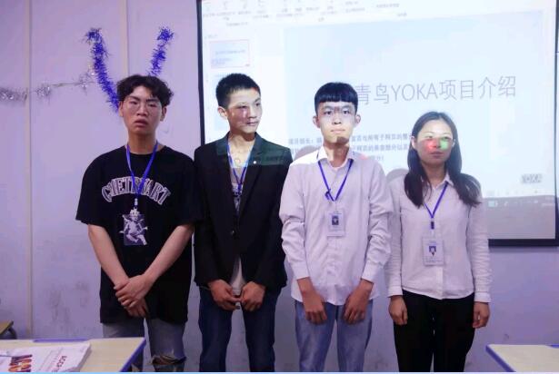 團隊展示環節,We are team