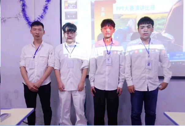 團隊展示環節,We are team