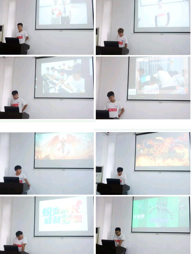 在夏令營這3天時間里,大家的時間被安排的滿滿當當