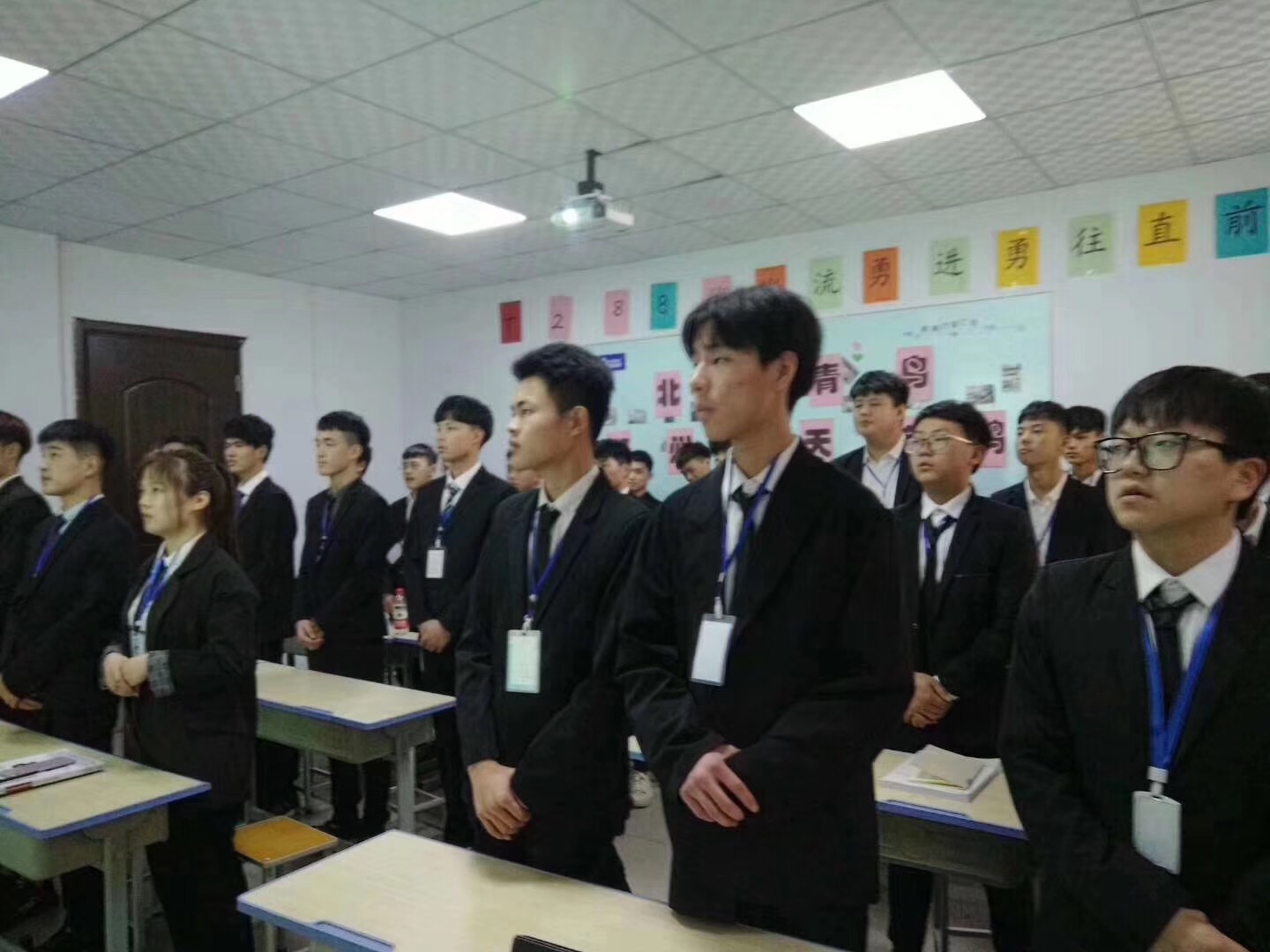 鄭州北大青鳥翔天信鴿校區(qū)新班開學(xué)典禮