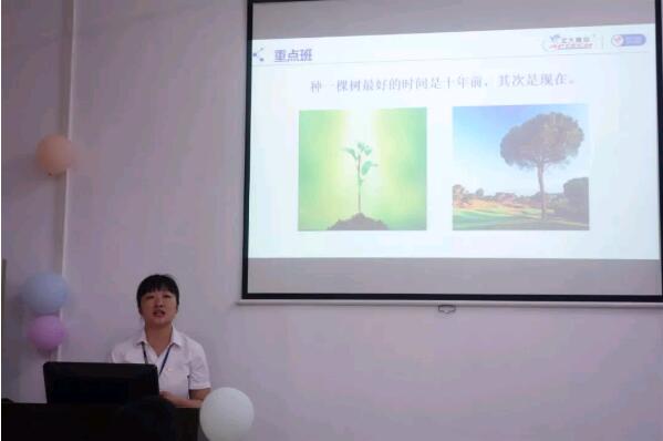 鄭州北大青鳥翔天信鴿夏令營(yíng)第一期圓滿結(jié)束