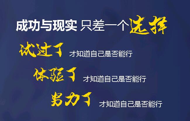 鄭州北大青鳥翔天信鴿學編程靠譜
