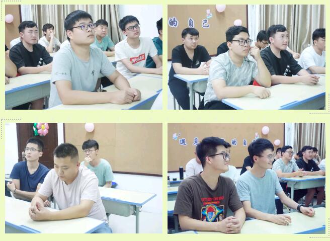 認真聽講的童鞋們