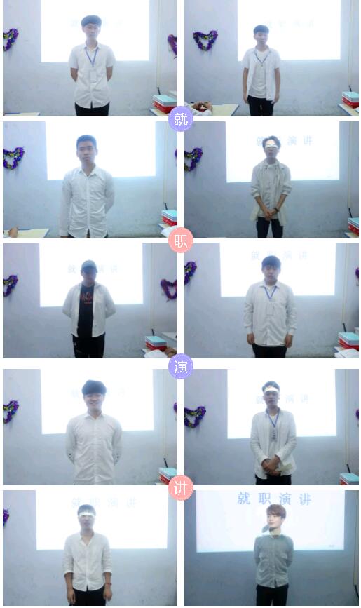 北大青鳥鄭州翔天信鴿B196班班委任命:是榮譽,亦是責(zé)任