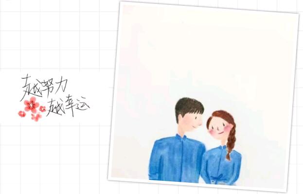 女孩子能學(xué)編程當(dāng)程序員嗎