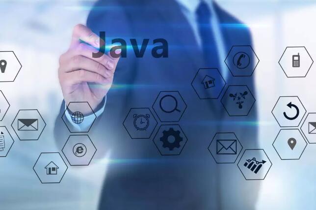 計(jì)算機(jī)編程技術(shù)Java程序員發(fā)展前景怎么樣