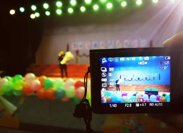 鄭州北大青鳥翔天信鴿2020年元旦晚會完美舉辦