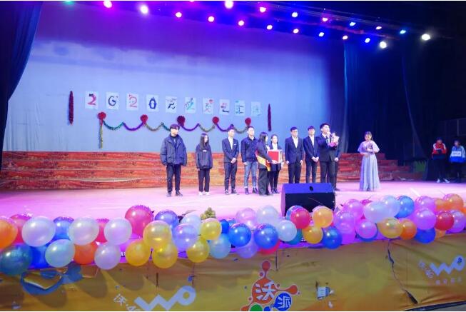 鄭州北大青鳥翔天信鴿2020年元旦晚會完美舉辦