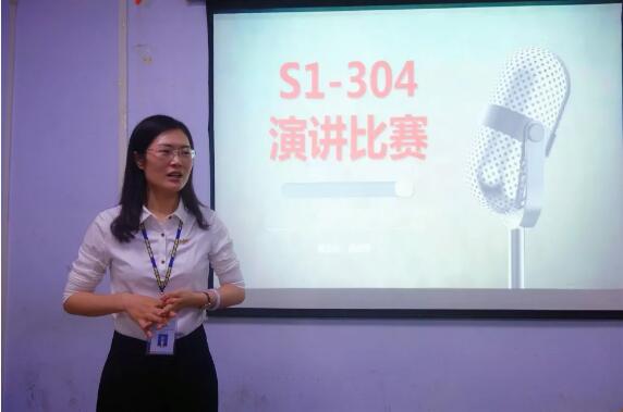 鄭州北大青鳥翔天信鴿A304班演講比賽:不負青春,展現自我!